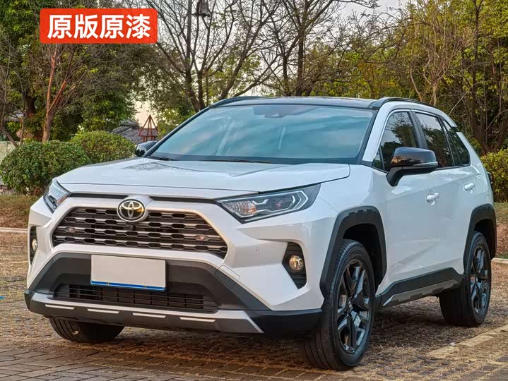 Toyota RAV4, 2023 — купить в Иванове под ключ