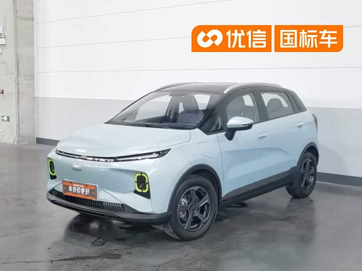 Geely Geometry E Firefly, 2022 — купить в Саранске под ключ