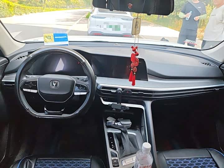 Changan CS35 Plus, 2023 — фото 5 из 9