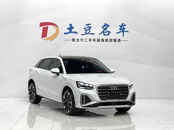 Audi Q2L, 2023 — фото 3 из 9
