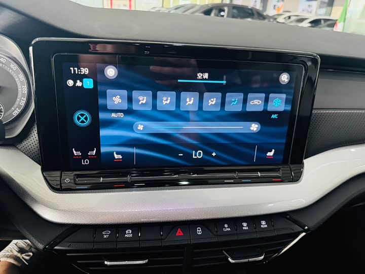 Skoda Octavia Pro, 2023 — фото 6 из 9