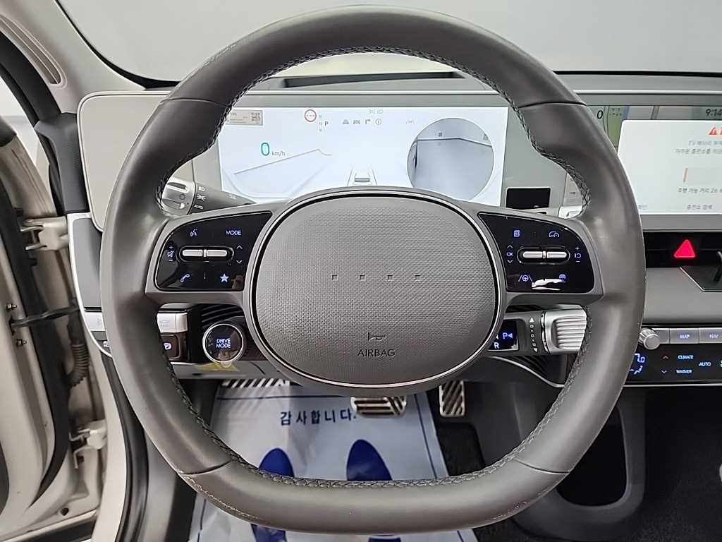 Hyundai Ioniq 5, 2022 — фото 8 из 12