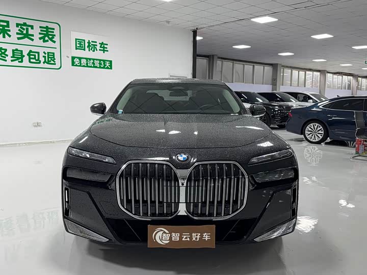 BMW 7 Series, 2023 — фото 2 из 9