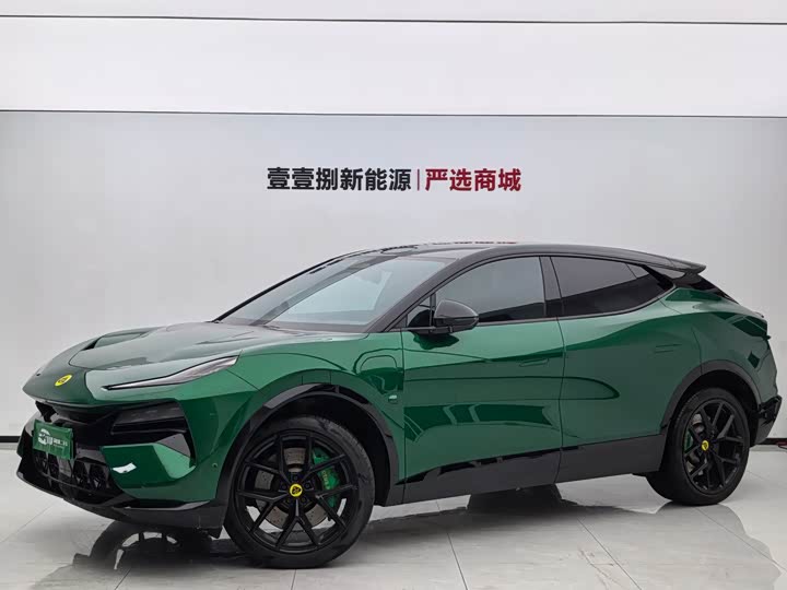 Lotus Eletre, 2023 — купить в Тольятти под ключ