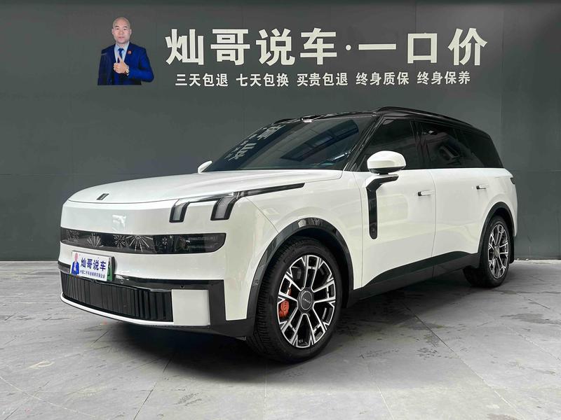 Lynk & Co 900, 2025 — купить в Костроме под ключ