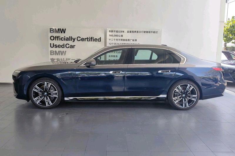 BMW i7, 2025 — фото 3 из 11