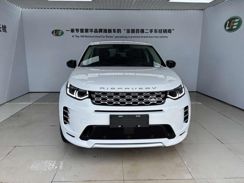 Land Rover Discovery Sport, 2025 — фото 2 из 12