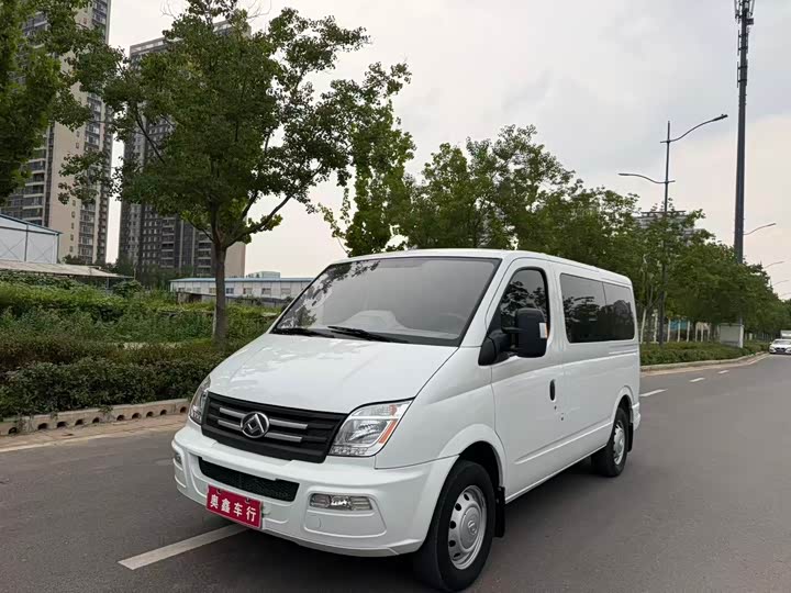 Maxus V80, 2023 — купить в Рязани под ключ
