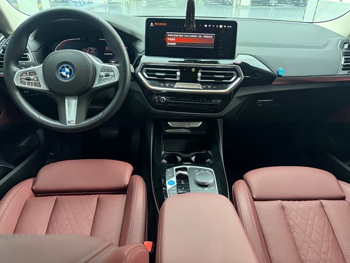 BMW iX3, 2023 — фото 9 из 9