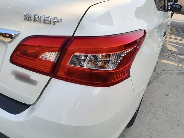 Nissan Sylphy, 2025 — фото 8 из 9