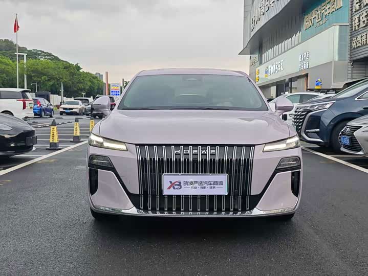 Roewe M7 DMH, 2025 — фото 2 из 9