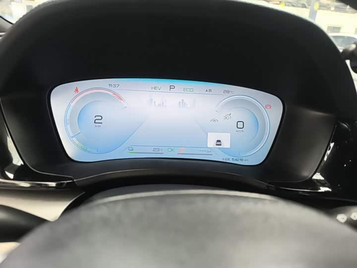 BYD Song Plus Hybrid/EV, 2024 — фото 8 из 9