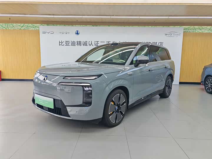 Denza N8L, 2025 — купить в Ижевске под ключ
