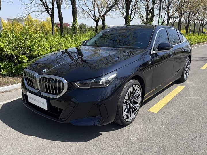 BMW 5 Series, 2026 — купить в Тольятти под ключ