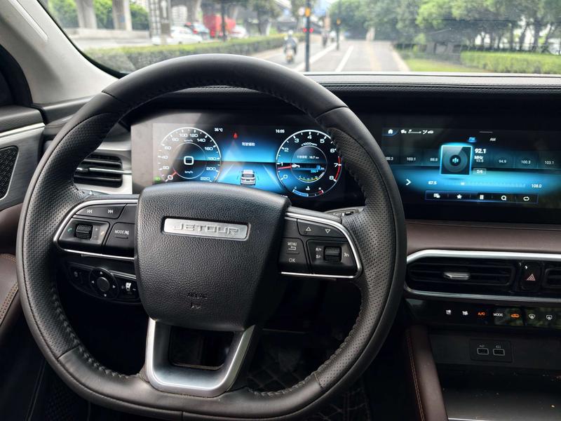Jetour X90 Plus, 2023 — фото 9 из 12