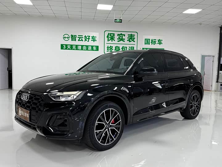 Audi Q5L, 2025 — купить в Тамбове под ключ