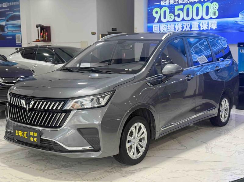 Wuling Jiachen, 2023 — купить в Санкт-Петербурге под ключ