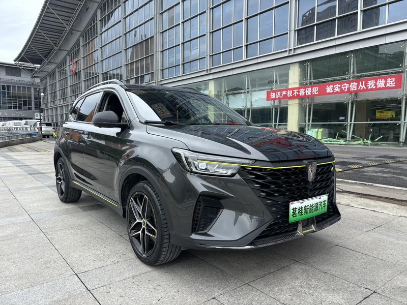 Roewe RX5 Hybrid, 2022 — фото 3 из 12