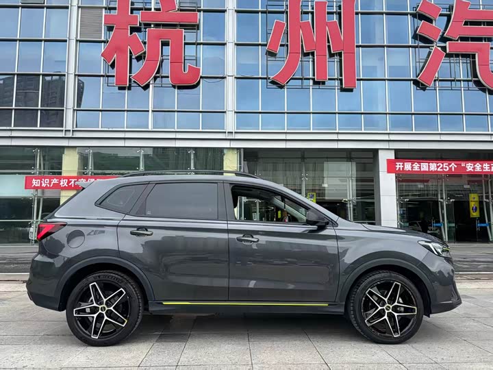 Roewe RX5 Hybrid, 2022 — фото 4 из 9