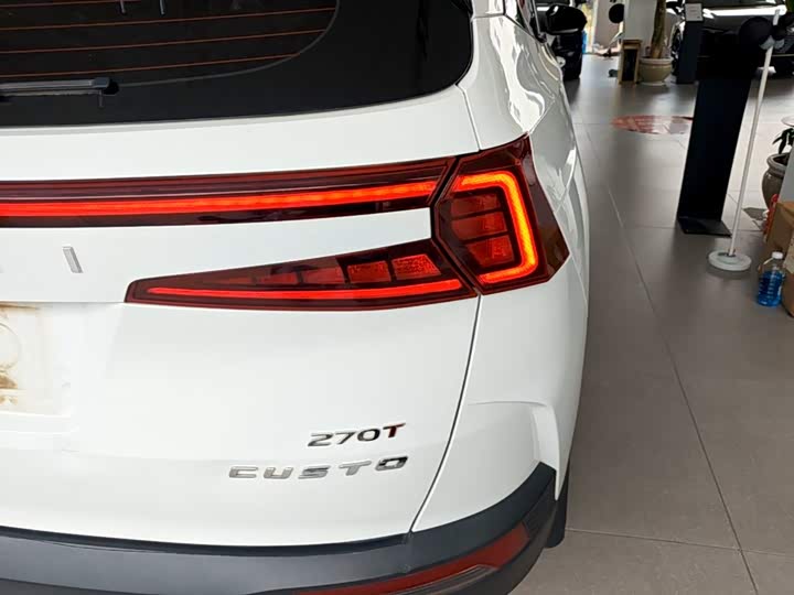 Hyundai Custo, 2023 — фото 8 из 9