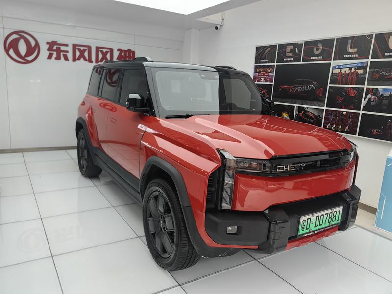 Chery Fulwin X3 Plus, 2025 — фото 3 из 9