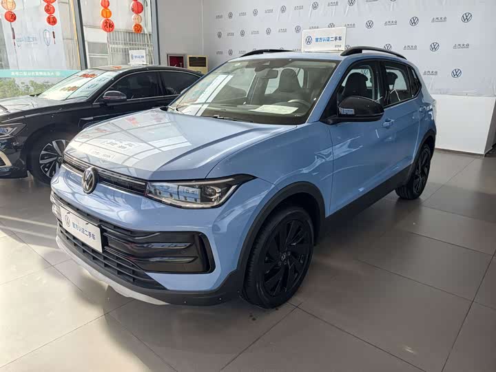 Volkswagen Tharu, 2024 — купить в Самаре под ключ