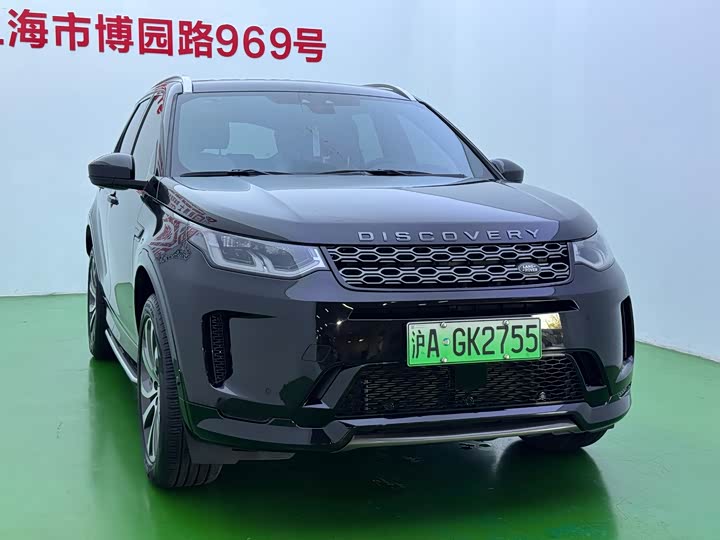 Land Rover Discovery Sport Hybrid, 2021 — фото 3 из 9