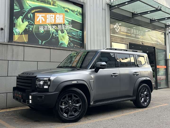 Jetour T2, 2024 — купить в Ярославле под ключ