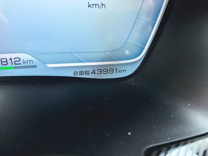 BYD Song Plus Hybrid/EV, 2022 — фото 5 из 9