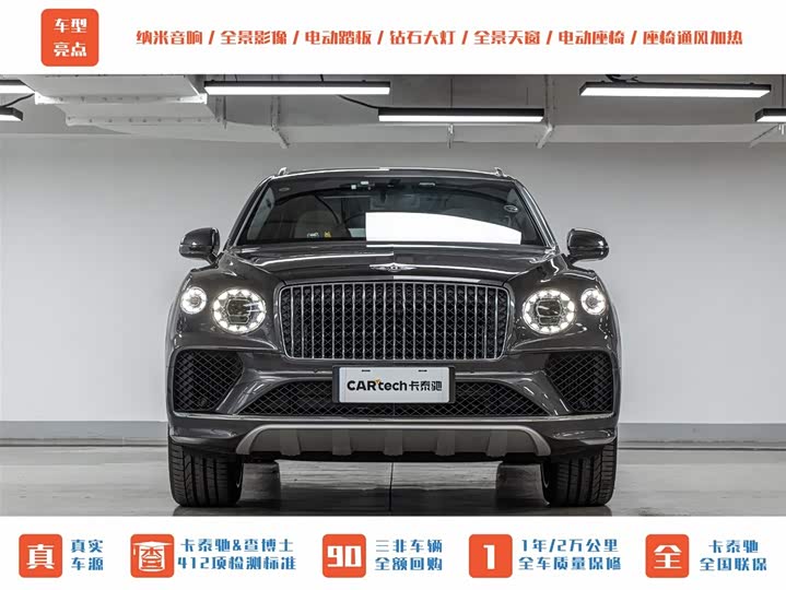 Bentley Bentayga, 2023 — фото 2 из 9