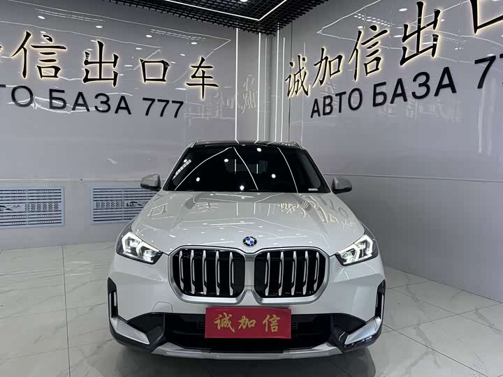 BMW X1, 2023 — фото 2 из 9