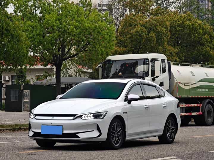 BYD Qin Plus, 2023 — купить в Костроме под ключ