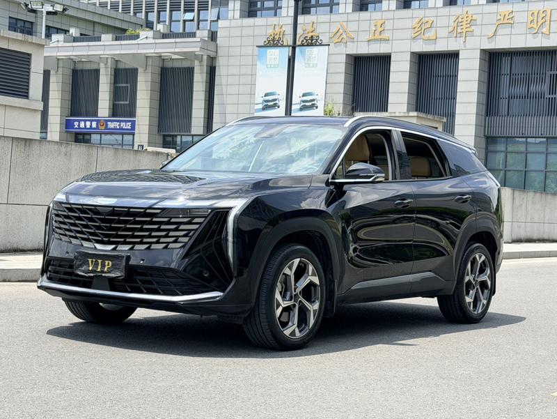 Geely Atlas L, 2023 — купить в Курске под ключ
