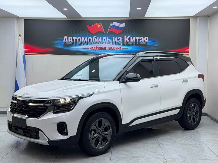 Kia Seltos, 2024 — купить в Чебоксарах под ключ