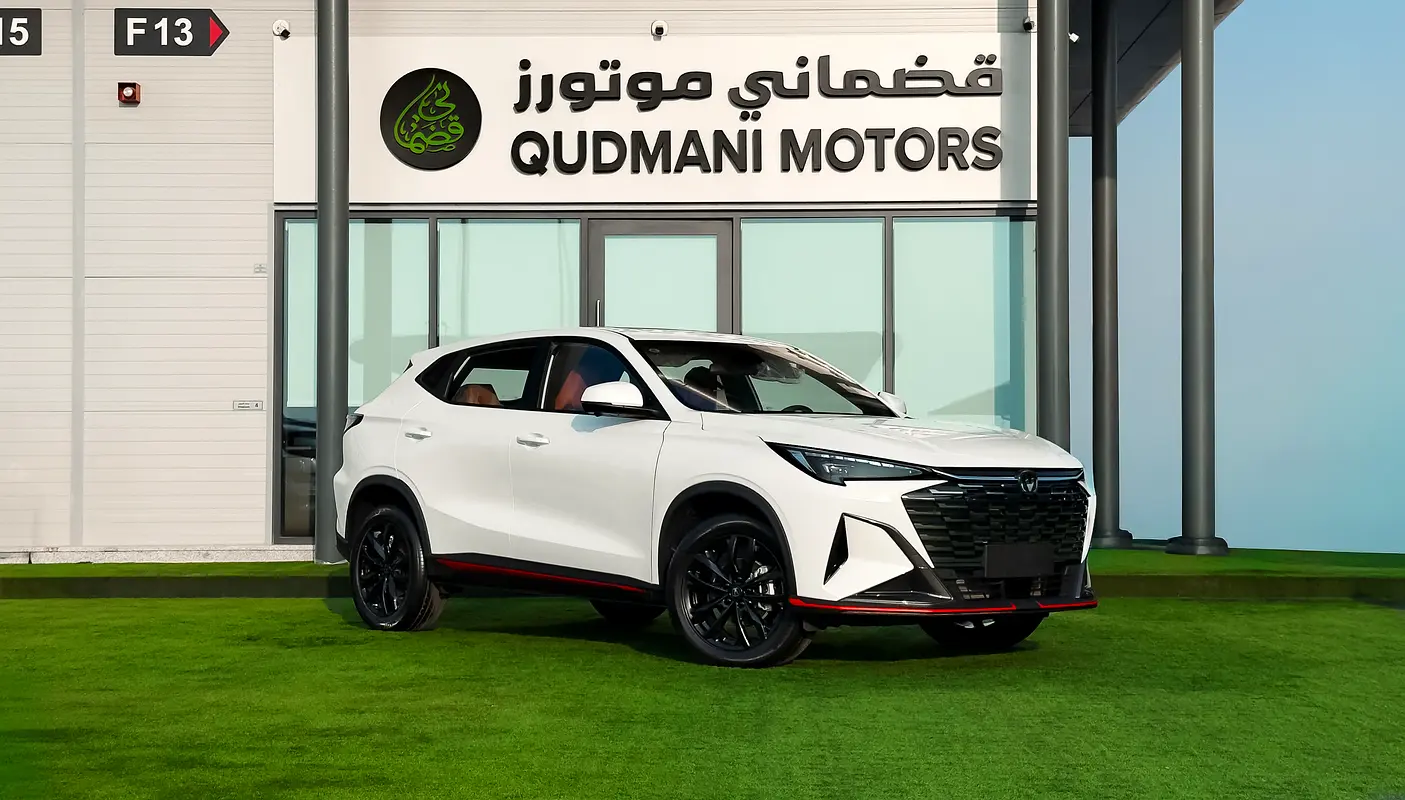 Changan X5 Plus, 2026