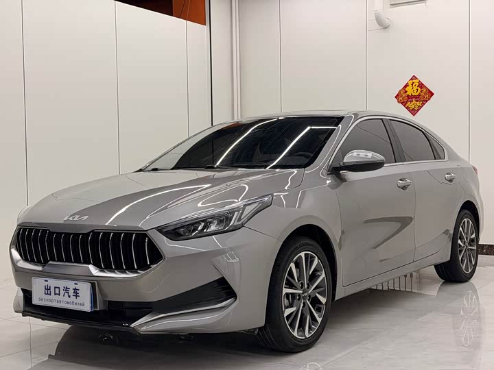 Kia K3, 2021 — купить в Белгороде под ключ