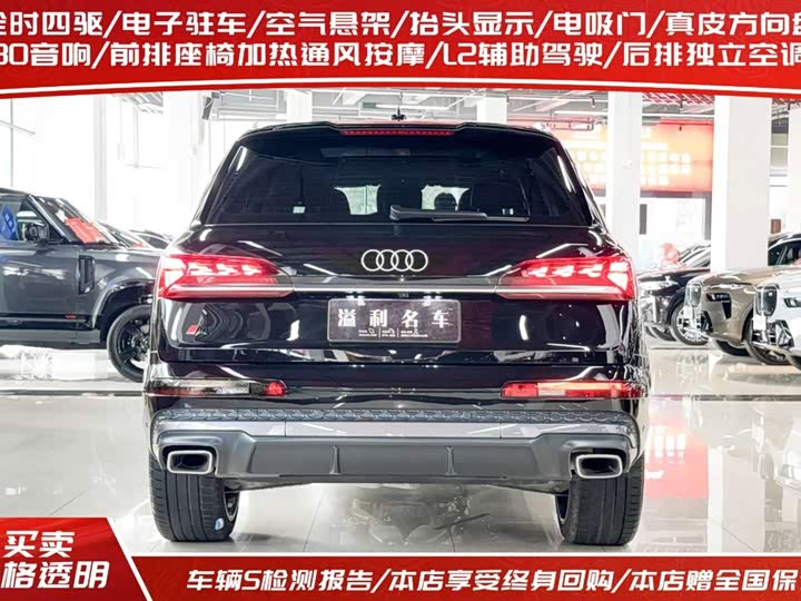 Audi Q7, 2024 — фото 3 из 9