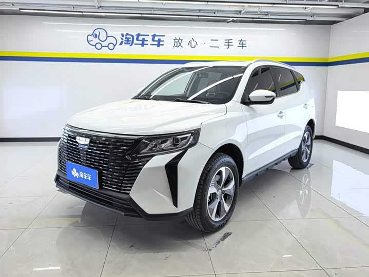 Geely Okavango Pro, 2024 — купить в Перми под ключ