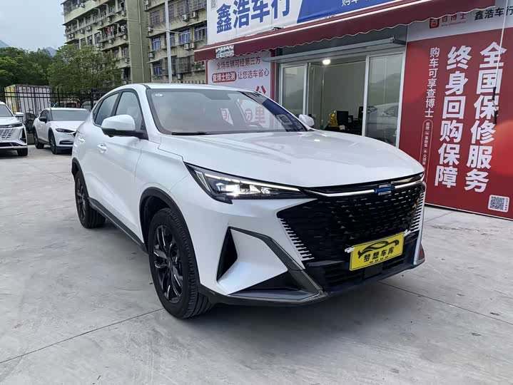 Changan Oshan X5 Plus, 2022 — фото 2 из 9