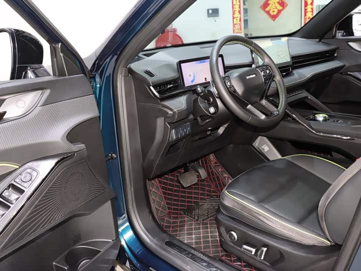 Haval H6S, 2022 — фото 8 из 9