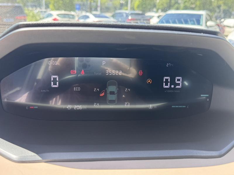 Changan CS55 Plus, 2022 — фото 8 из 11