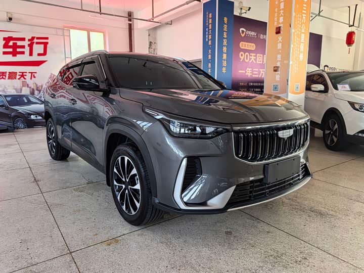 Geely Atlas, 2025 — фото 2 из 9