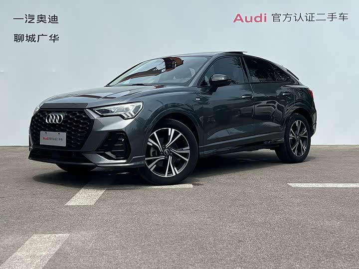 Audi Q3 Sportback, 2022 — купить в Самаре под ключ