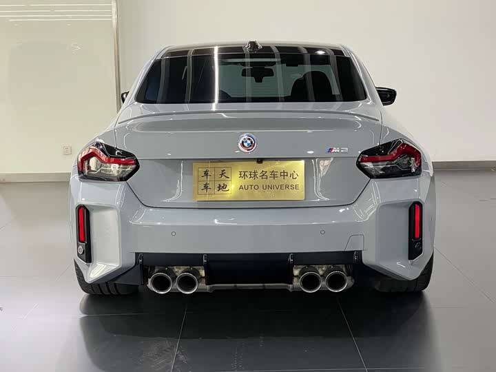 BMW M2, 2023 — фото 5 из 9