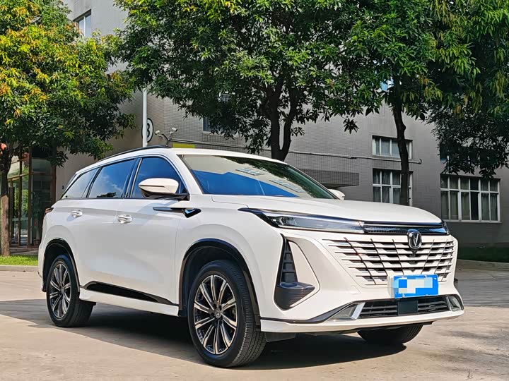 Changan CS75 Plus, 2023 — фото 3 из 9