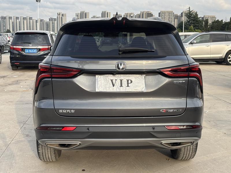 Changan CS75 Plus, 2022 — фото 6 из 9