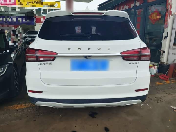 Roewe RX5, 2021 — фото 6 из 9