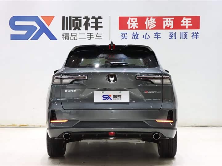 Changan CS55 Plus, 2023 — фото 6 из 9