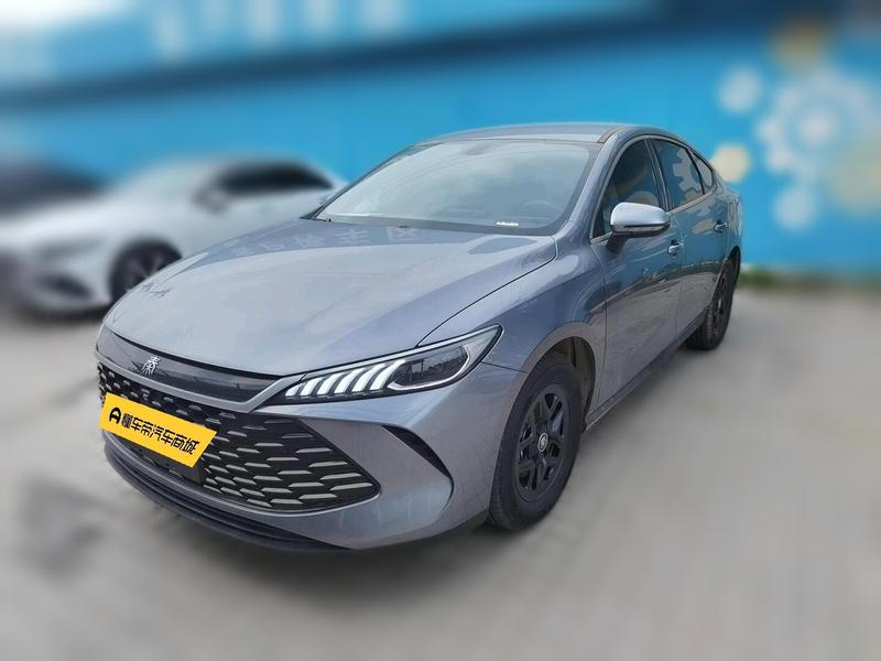 BYD Qin Plus, 2025 — купить в Самаре под ключ