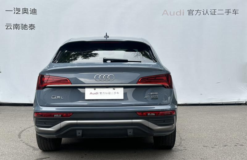 Audi Q5L Sportback, 2023 — фото 4 из 12